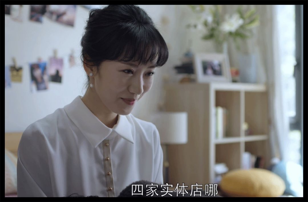 苏家女人买的包，都够买一套房了吧？