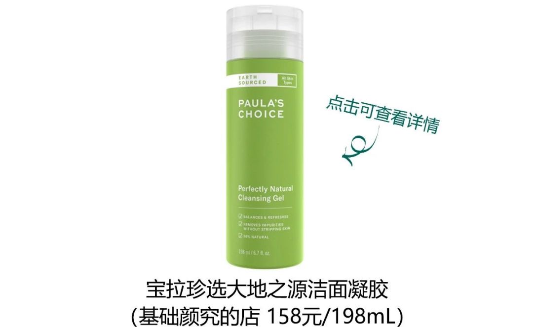 牢记这几个窍门，冬天告别痘痘