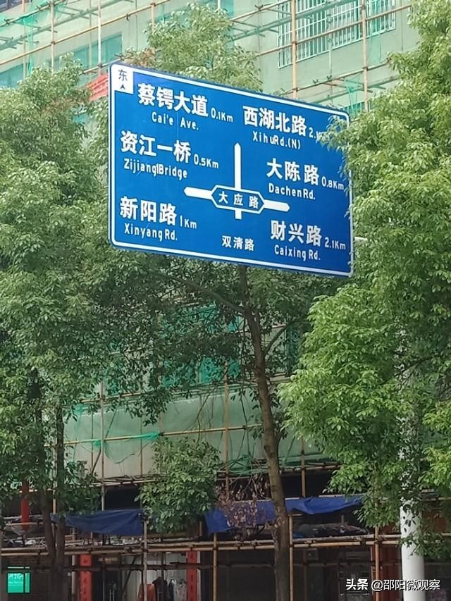 新邵特色游玩攻略,新邵好玩的景点有哪些