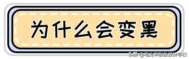 美白方法不用珍珠粉 (珍珠粉美白教程)