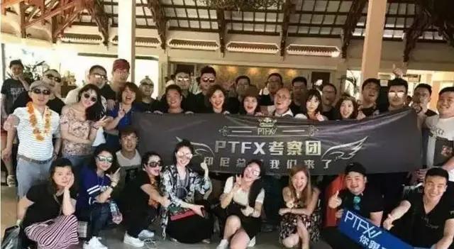 普顿奥美外汇最新信息,普顿崩盘了吗