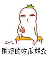 黄一琳等明星们都靠它美美美，女明星的美容养肤秘诀真的有效嘛？