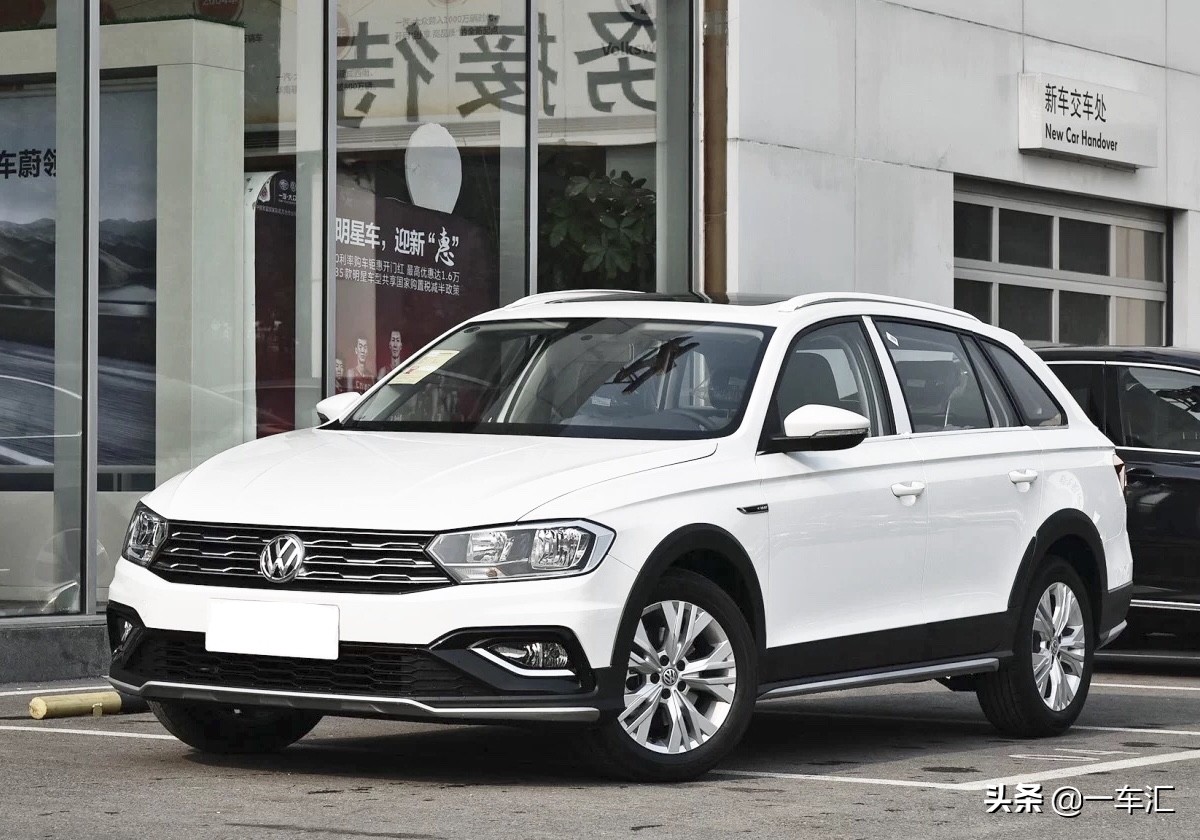 蔚领2018款c-trek怎样区分高低配,一汽大众c-trek蔚领值得买吗