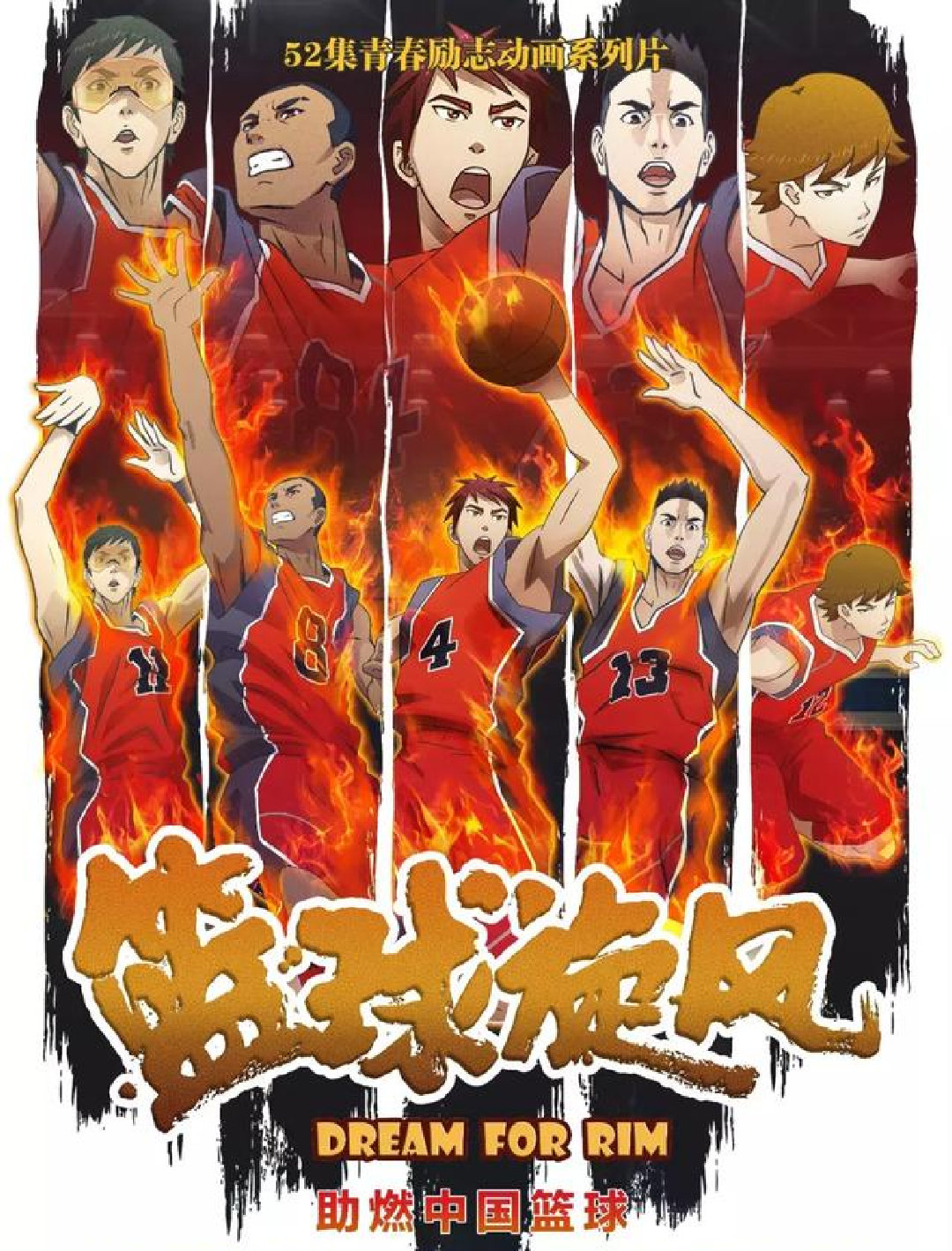 罗小黑战记大电影更新速度,24年罗小黑战记电影重映