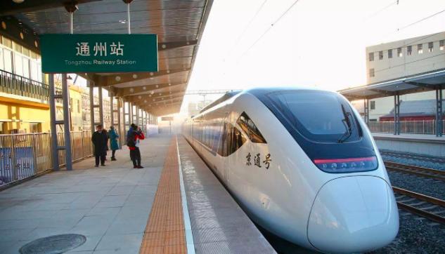 北京新高铁站,北京高铁南站最新消息