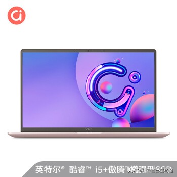 联想4千到5千的笔记本推荐,求推荐一款两三千的笔记本电脑