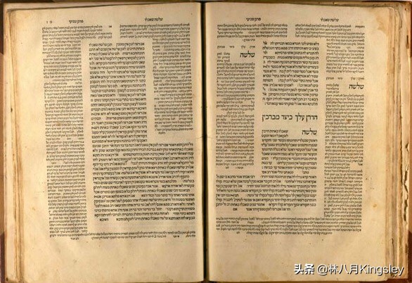 犹太教在历史上遭受的苦难,犹太教和基督教矛盾产生的原因