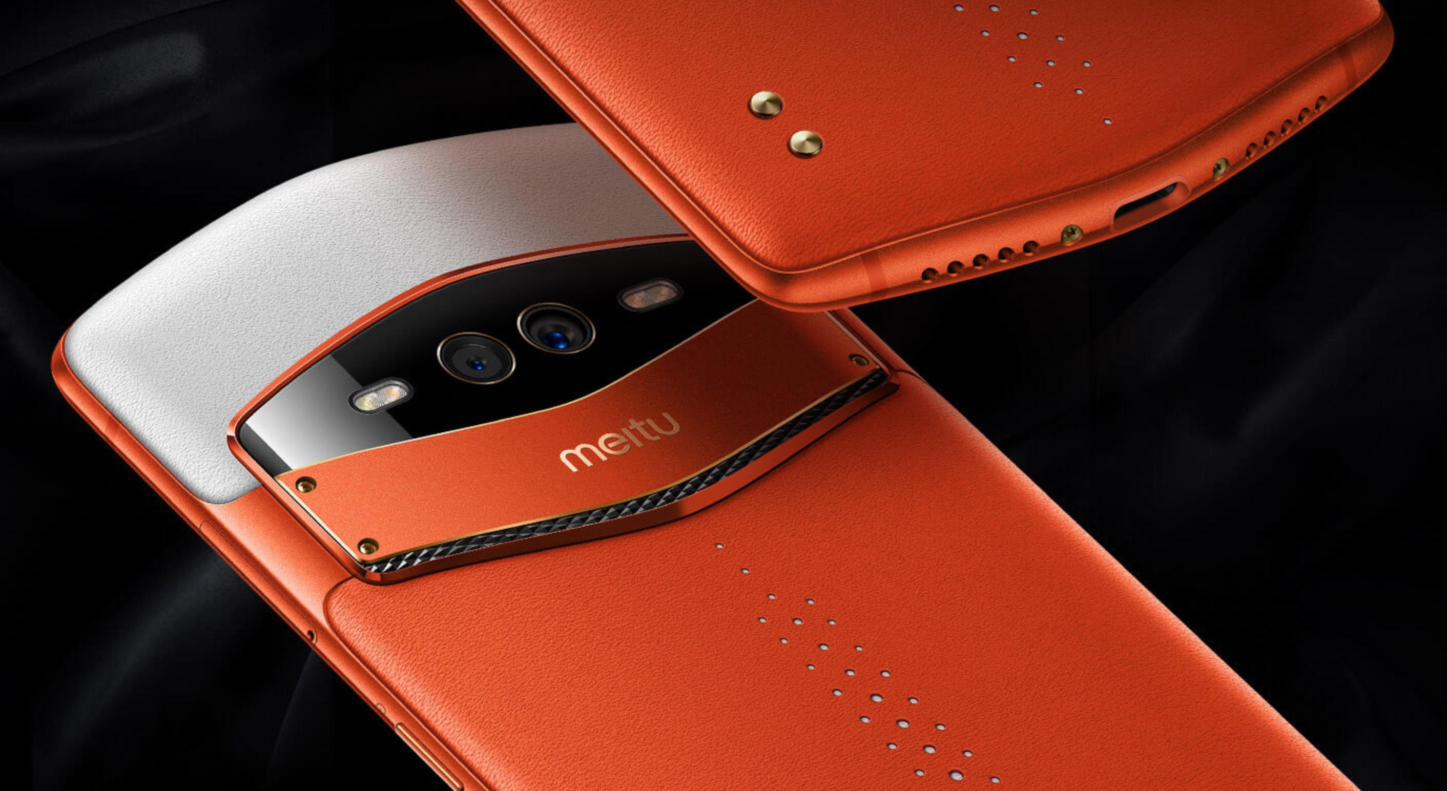 自拍美图神器,美图回应关闭手机业务