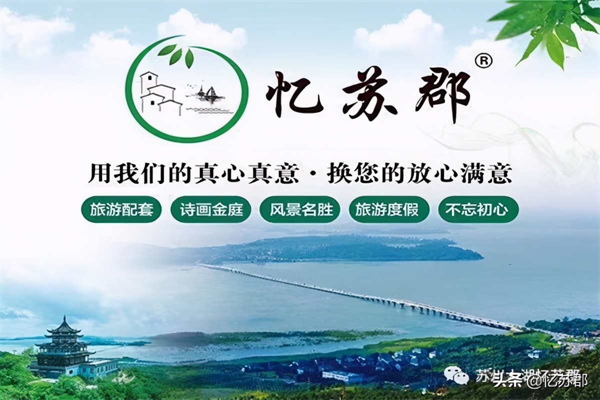 西山景区门票优惠,昆明西山风景区免费攻略