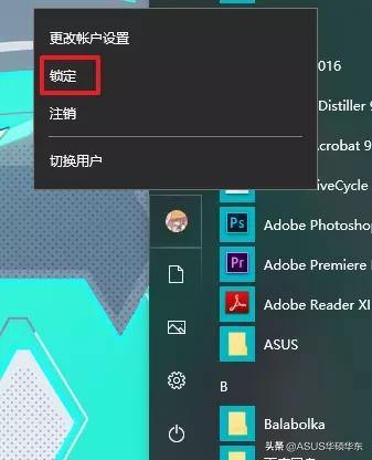 右键的神奇用法？快点进来涨姿势
