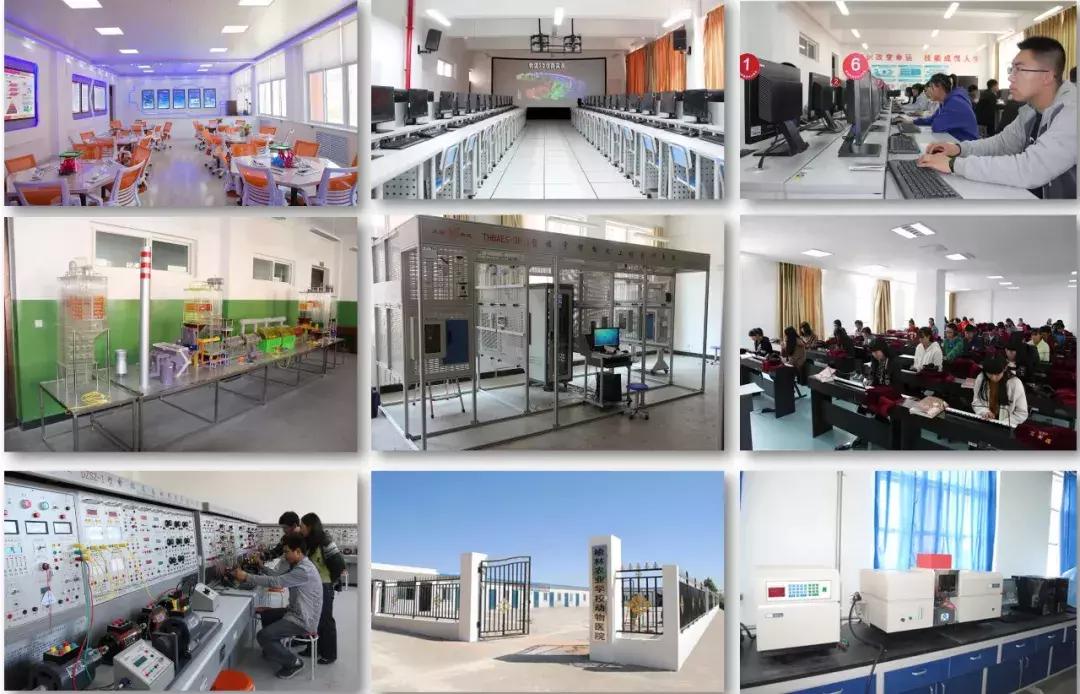 和青春不期而“榆”!榆林职院是你梦想起航的地方!