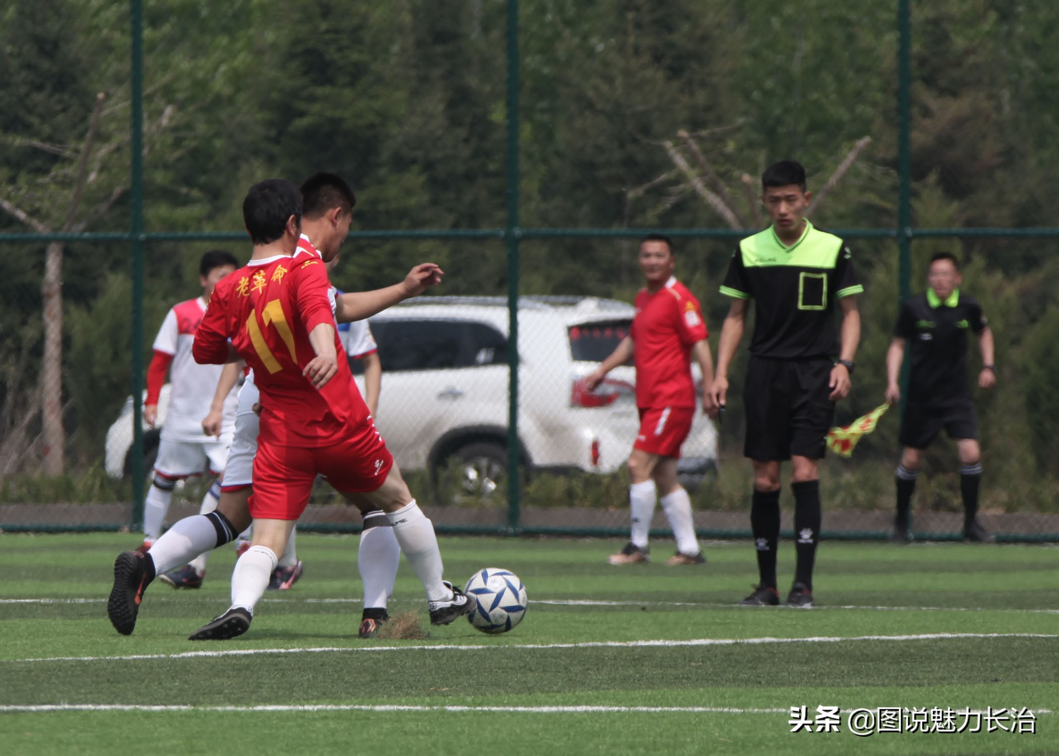 2023第七届中国职工足球联赛,2019年中国职工足球联赛