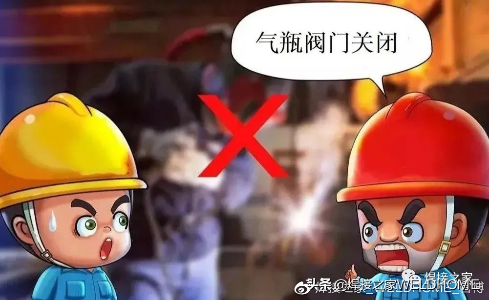 使用氧气乙炔管要注意什么，你知道吗？