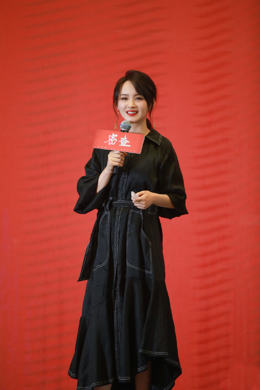 仪琳小师妹颜值,仪琳小师妹01版