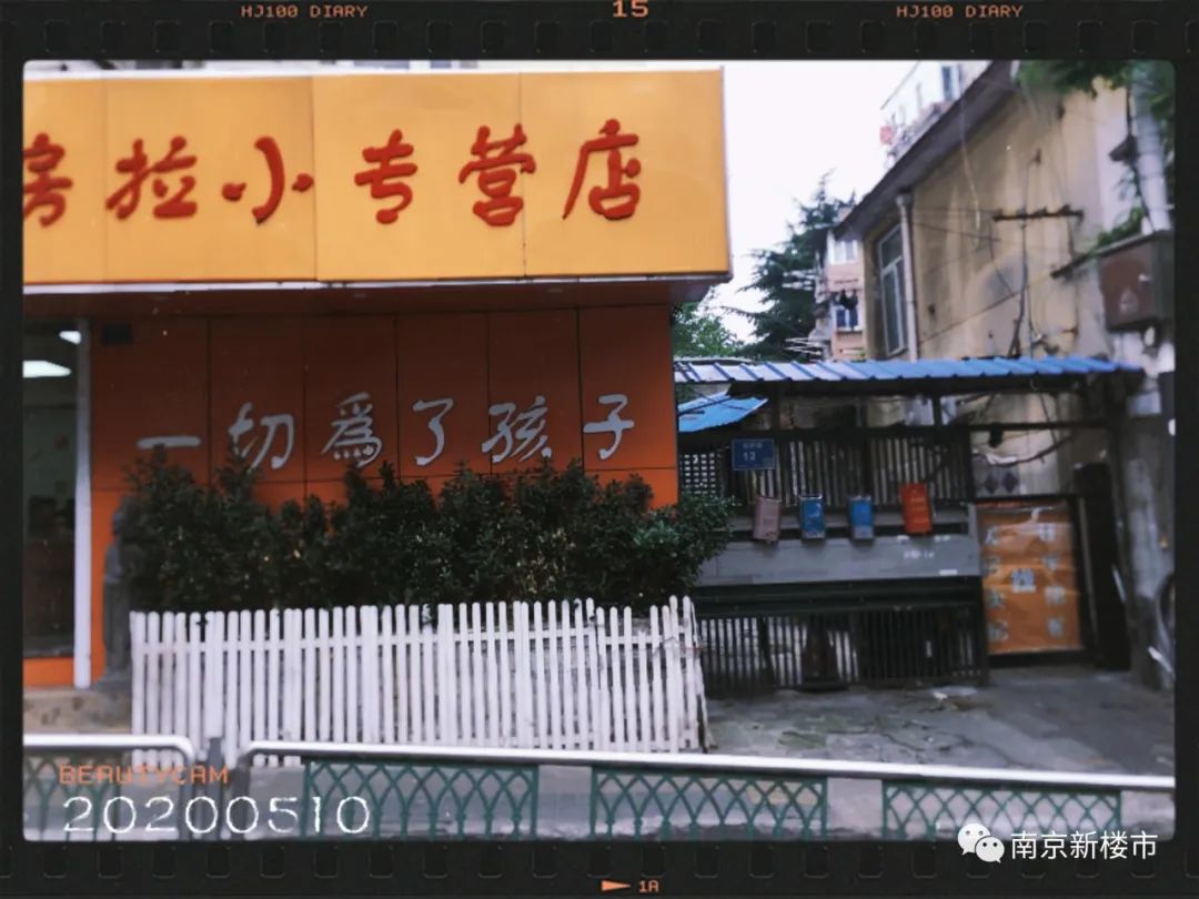 武汉学区房值不值得投资,学区房值不值