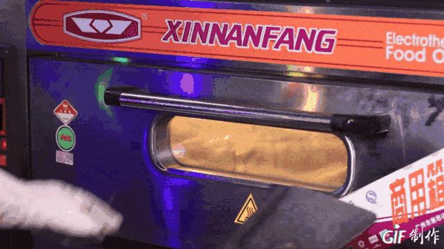 合肥这些店做的鱼，会让你以为上辈子是只猫