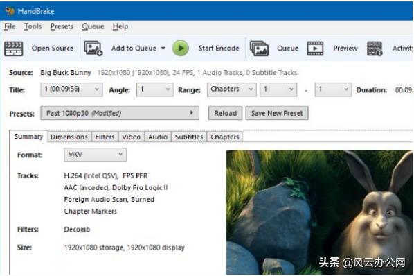 怎么转换mp4视频格式,视频转换mp4格式什么软件免费