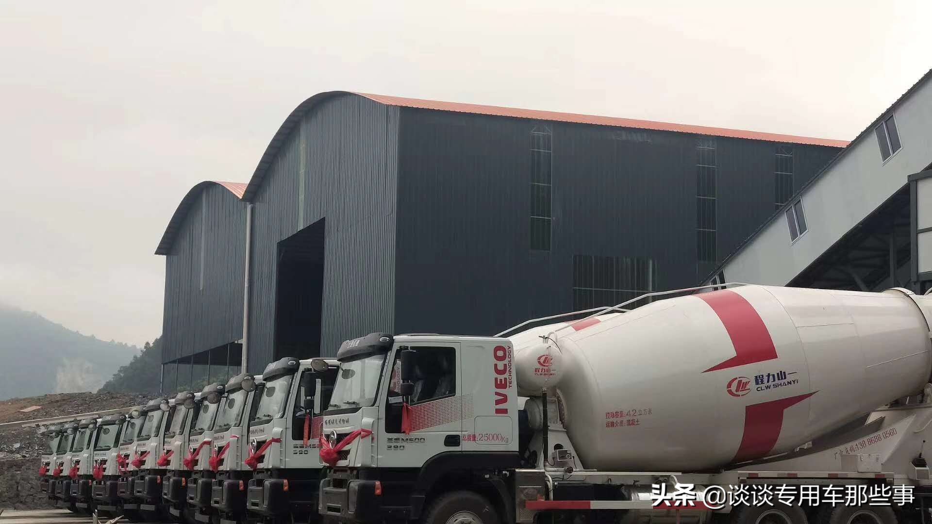 买二手混凝土搅拌车,购买二手混凝土搅拌车要注意什么