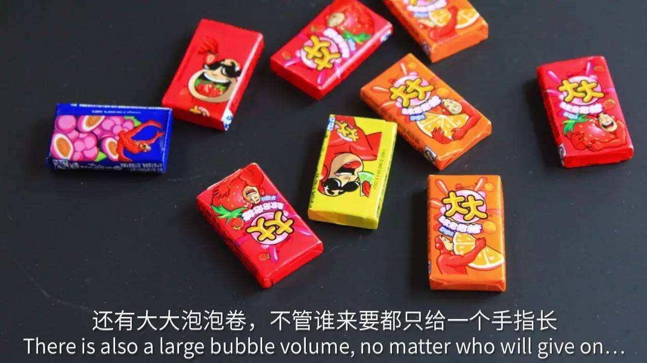 美好的童年回忆好有趣味,童年的记忆再也吃不出童年的味道