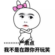 互联网时代如何才能挣钱,普通人如何在互联网真正能挣到钱