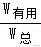 2021年河南中考物理试卷及其答案,2023四川眉山中考物理试卷及答案