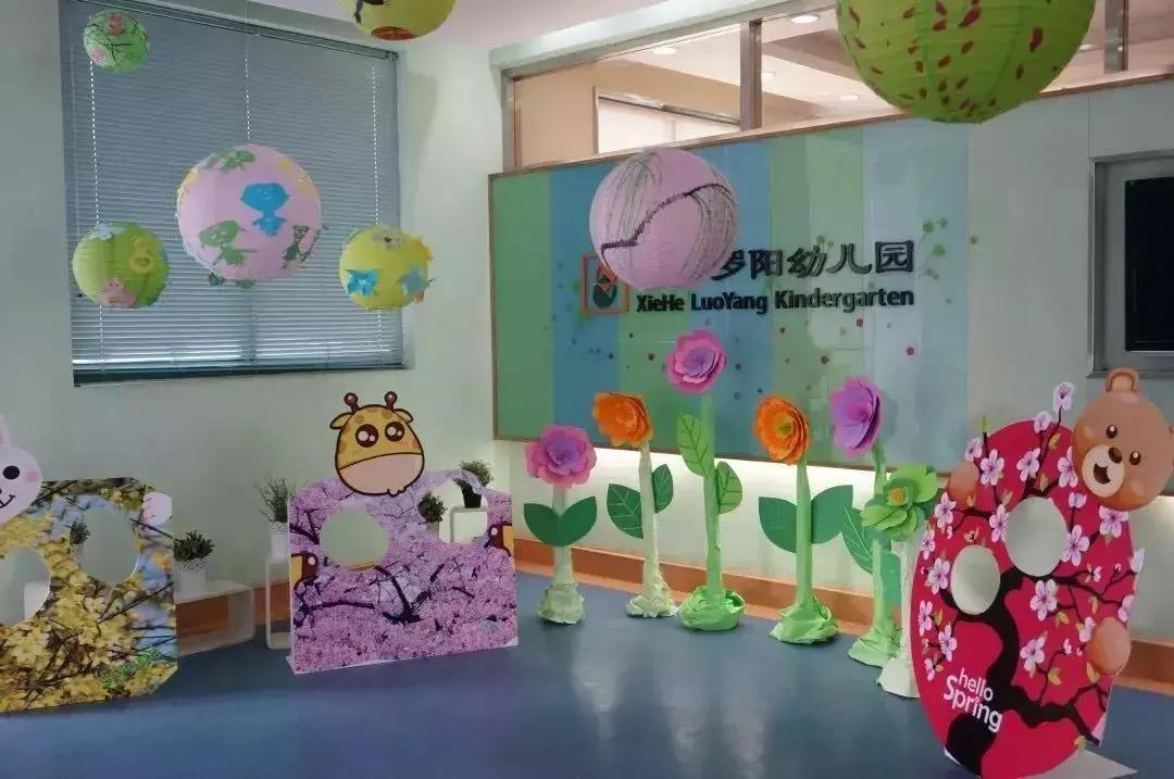 上海十大民办园,上海公办示范园有哪些