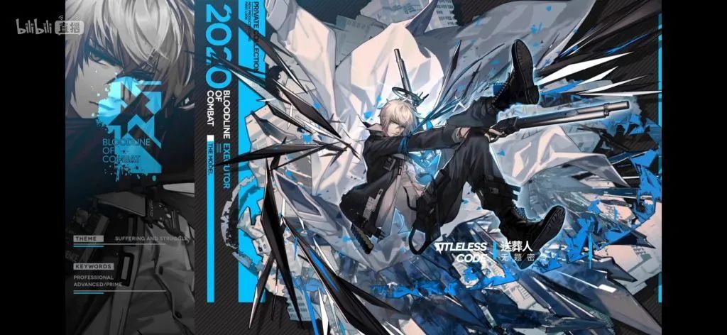 明日方舟周年庆典干员凭证选哪个,明日方舟周年庆自选包选择哪个