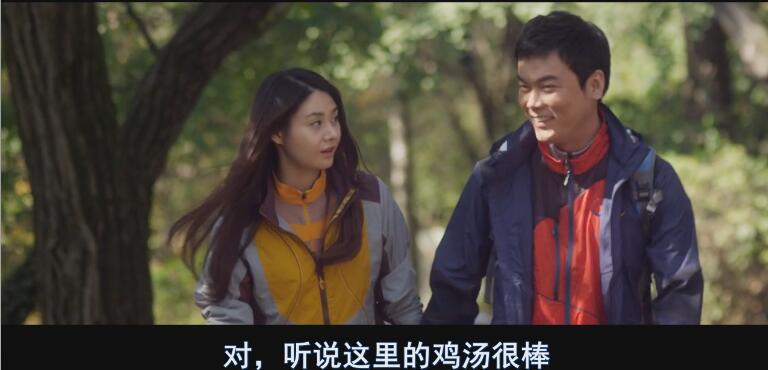 口腹之欲马东锡完整版多少分钟,马东锡韩国真实事件改编电影