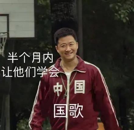 韩国人眼中的傲慢与偏见,韩国人骨子里的霸凌