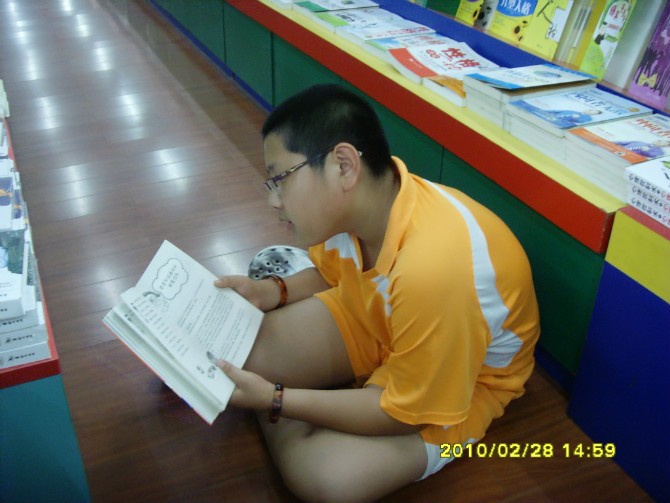 「三亚纪行51」三亚书店