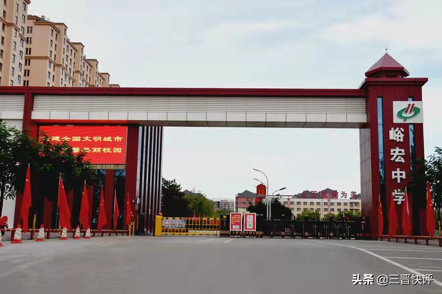 校园足球促进学校特色发展的方法,青少年校园足球特色学校实施方案