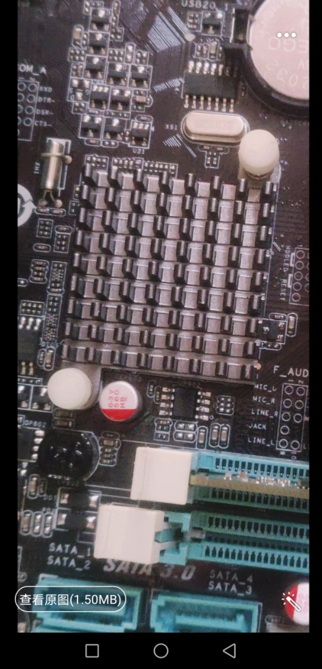 一块INTELCorei7-6700HQ的重生前夜