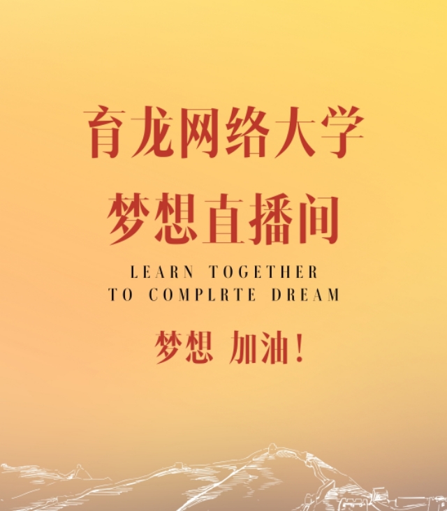 小红书sop运营手册,抖音小红书b站运营特点分析