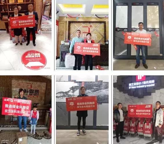 瓷砖最新零售模式,现在卖瓷砖模式