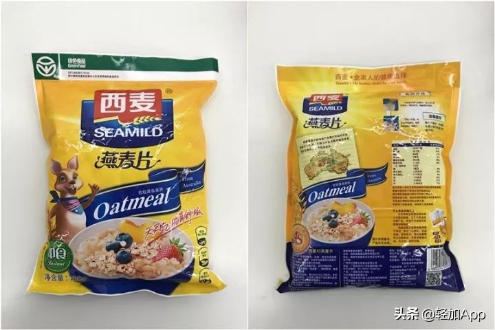 减脂期燕麦片怎么选,减脂燕麦测评红黑榜