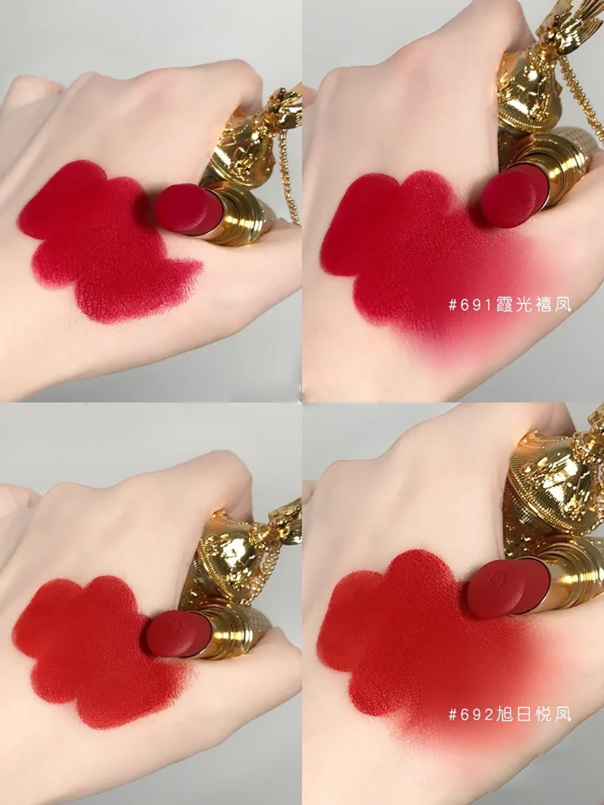 什么口红看起来贵一点,国货高级感口红