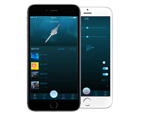 3d全息广告机缺点,2022年3d全息风扇广告机市场前景