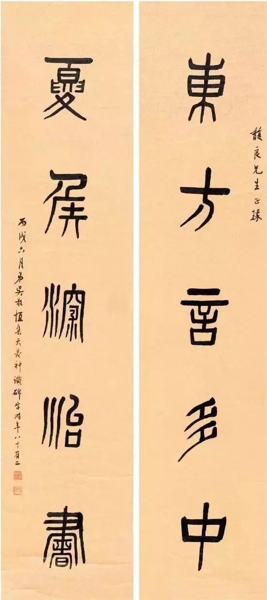 篆隶楷行宋草六大书体,楷行草隶篆的各自代表作