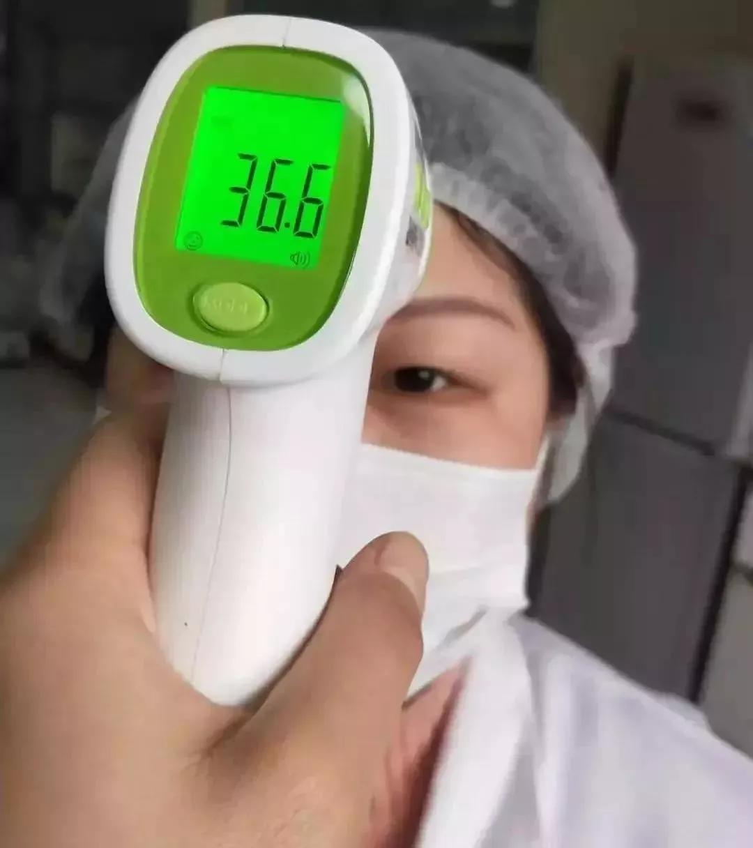 疫情无接触快递配送,三元乳业有疫情吗