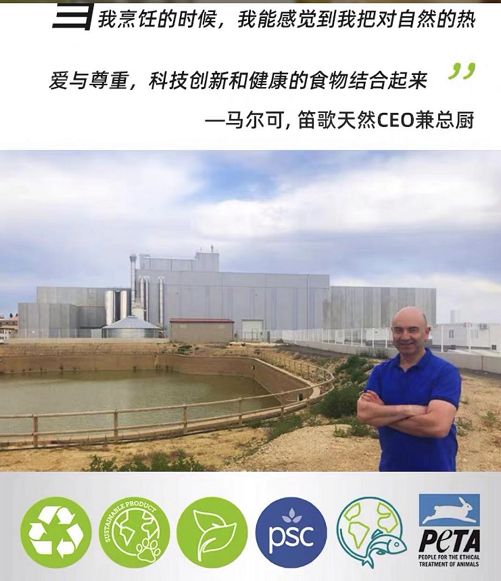 人都可以吃的西班牙主食狗湿粮可以合法进来啦，快乐+1，84%肉