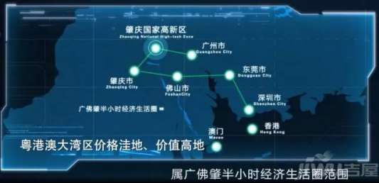 大旺2024年规划,大旺高新区2024年规划讲解