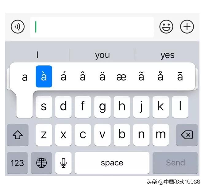 手机输入法怎么增加语言,手机输入法15个小技巧