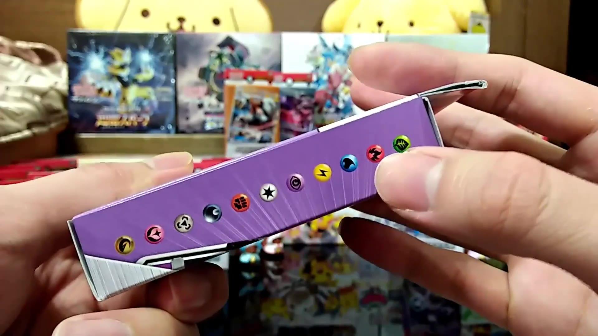 游漫谈:1张纸片1套房?宝可梦卡牌再现钞能力,被大佬百万买走