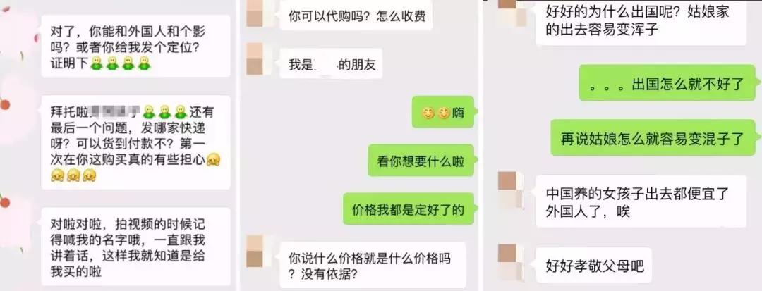广州代购都去哪里,广州家具代购
