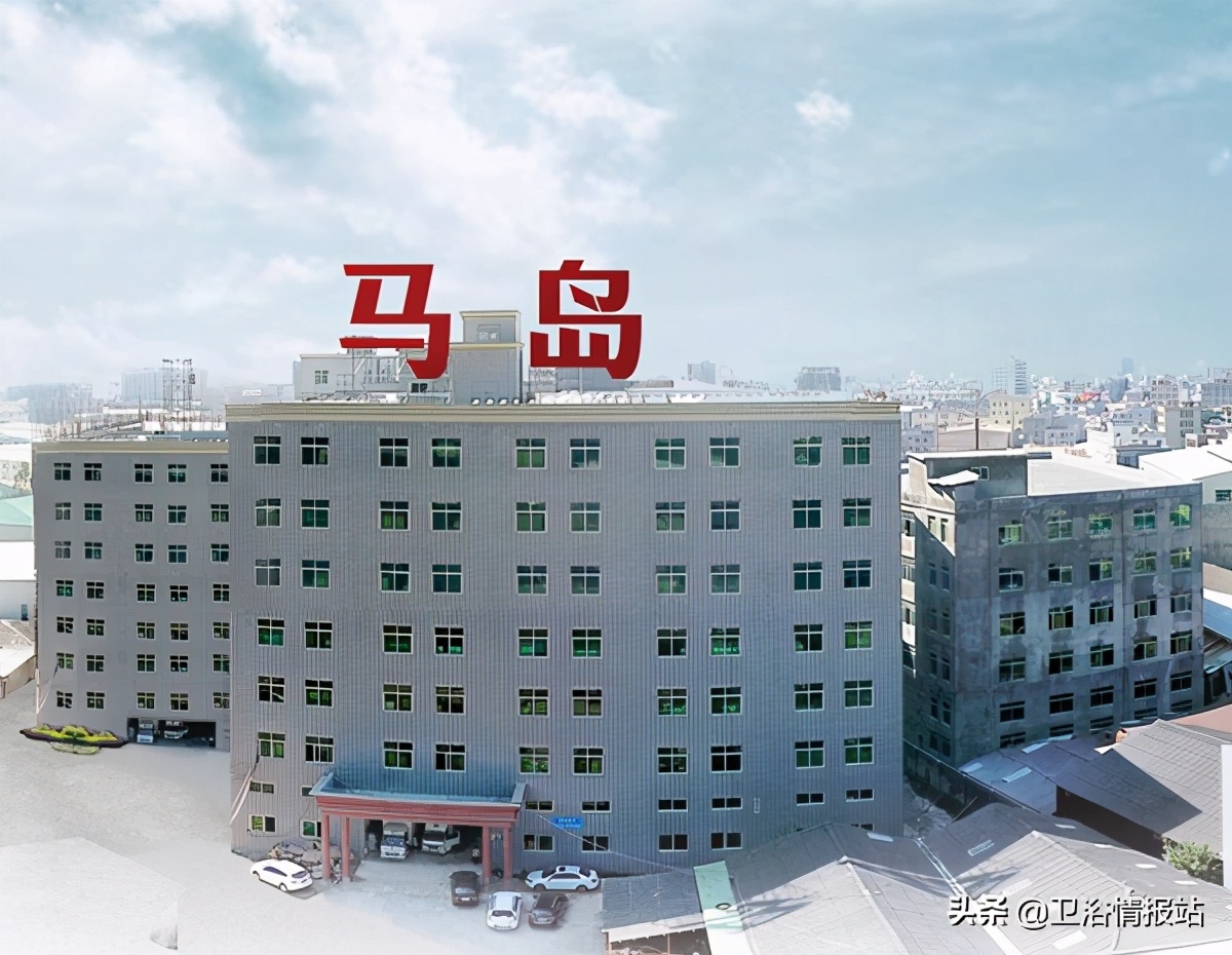 马岛卫浴排名前十名,马岛卫浴