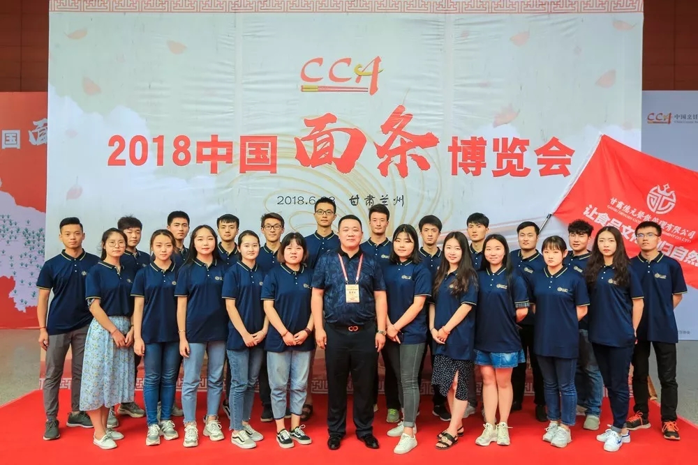 德元兰州纯汤牛肉面空港花园,德元兰州纯汤牛肉面