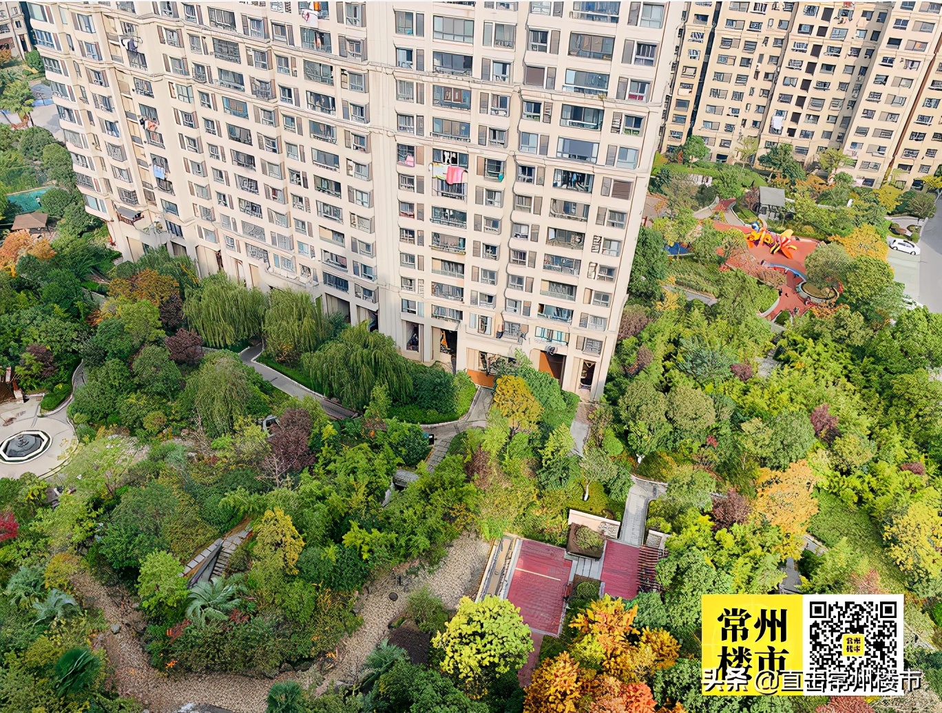 业主换物业成功案例,业主笑了