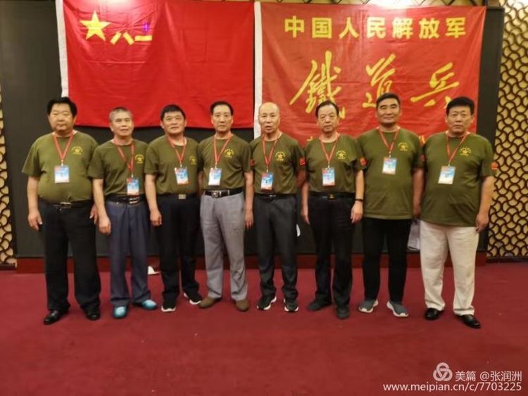 浓浓的战友情炽热的战友心,浓浓的战友情怀