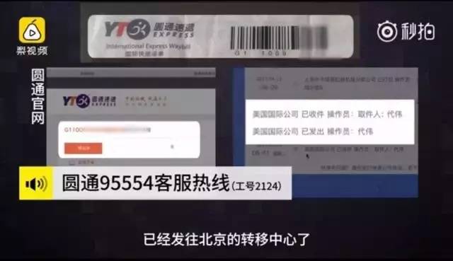 你买的阿迪耐克可能是假的,正品耐克阿迪达斯是真是假