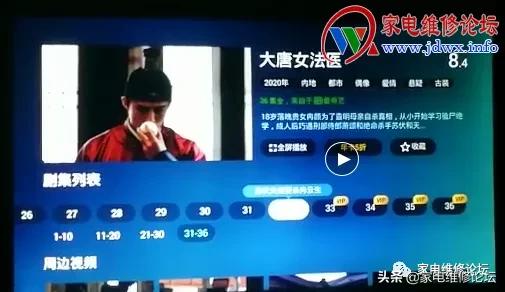 海信电视led55k5100u出现彩色条纹,海信led55k5500us背光很暗故障